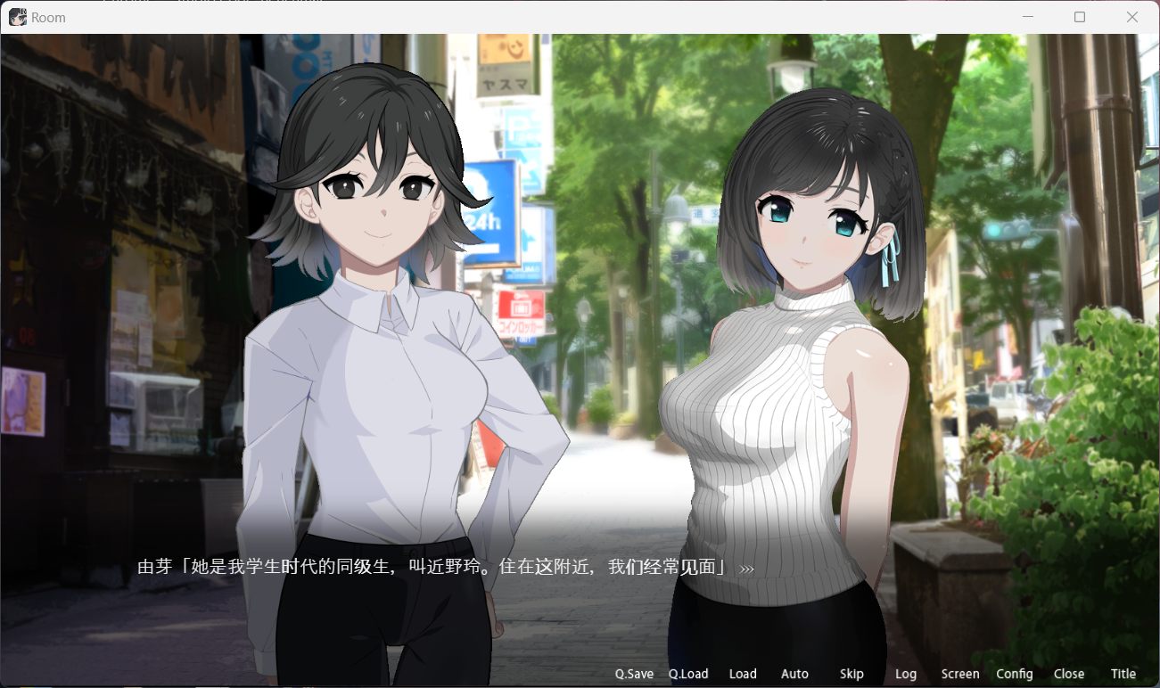 图片[3]-ROOM：女孩生活SLG Ver2.02 官方中文版  pc＋安卓模拟器-乐游二次元