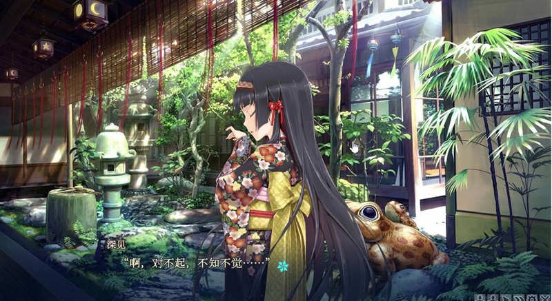 图片[4]-【巨作ADV/汉化/动态】美少女万华镜5理与迷宮的少女 精修完整汉化版+CG存档【6G】-乐游二次元