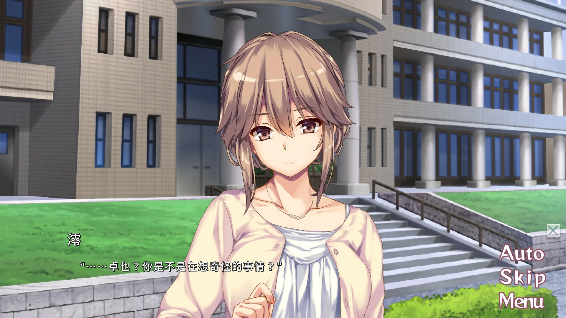 图片[3]-【超拔作/汉化/全CV】我和女医生的诊察日记+研修日记！云汉化版+CG+动画【新汉化/5G】-乐游二次元