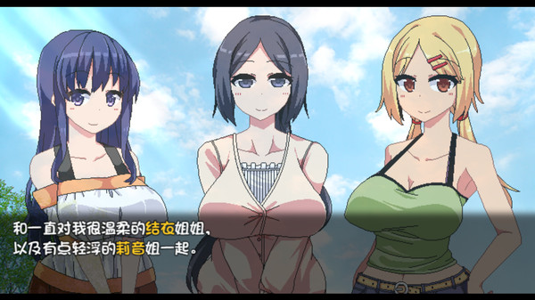 夏日狂想曲:乡间的难忘回忆-乐游二次元