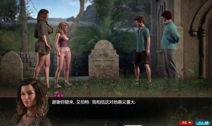 图片[2]-【神级RPG/英文/全动态】纳迪亚之宝V98111 官方英高清英文版 【更新/PC+安卓/10G】-乐游二次元