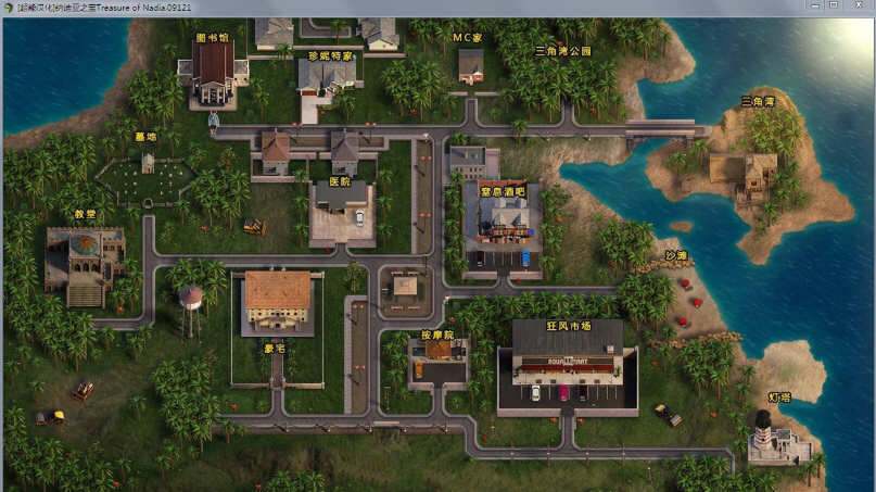 图片[4]-【神级RPG/英文/全动态】纳迪亚之宝V98111 官方英高清英文版 【更新/PC+安卓/10G】-乐游二次元