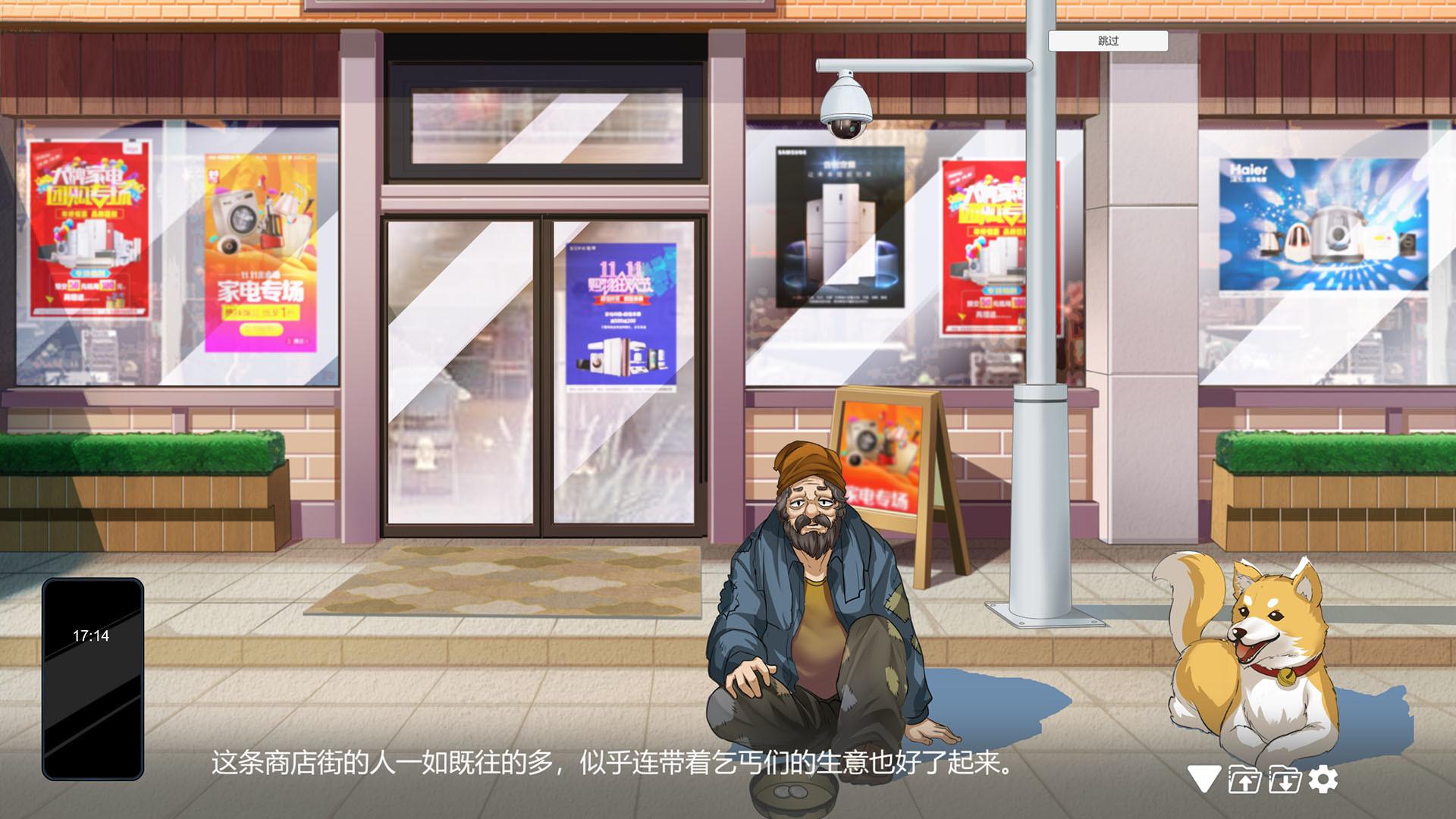 图片[10]-【互动SLG/中文/全动态】重生之隔壁老王 官方中文版/已打步兵社保补丁 【新作/CV/1.2G】-乐游二次元