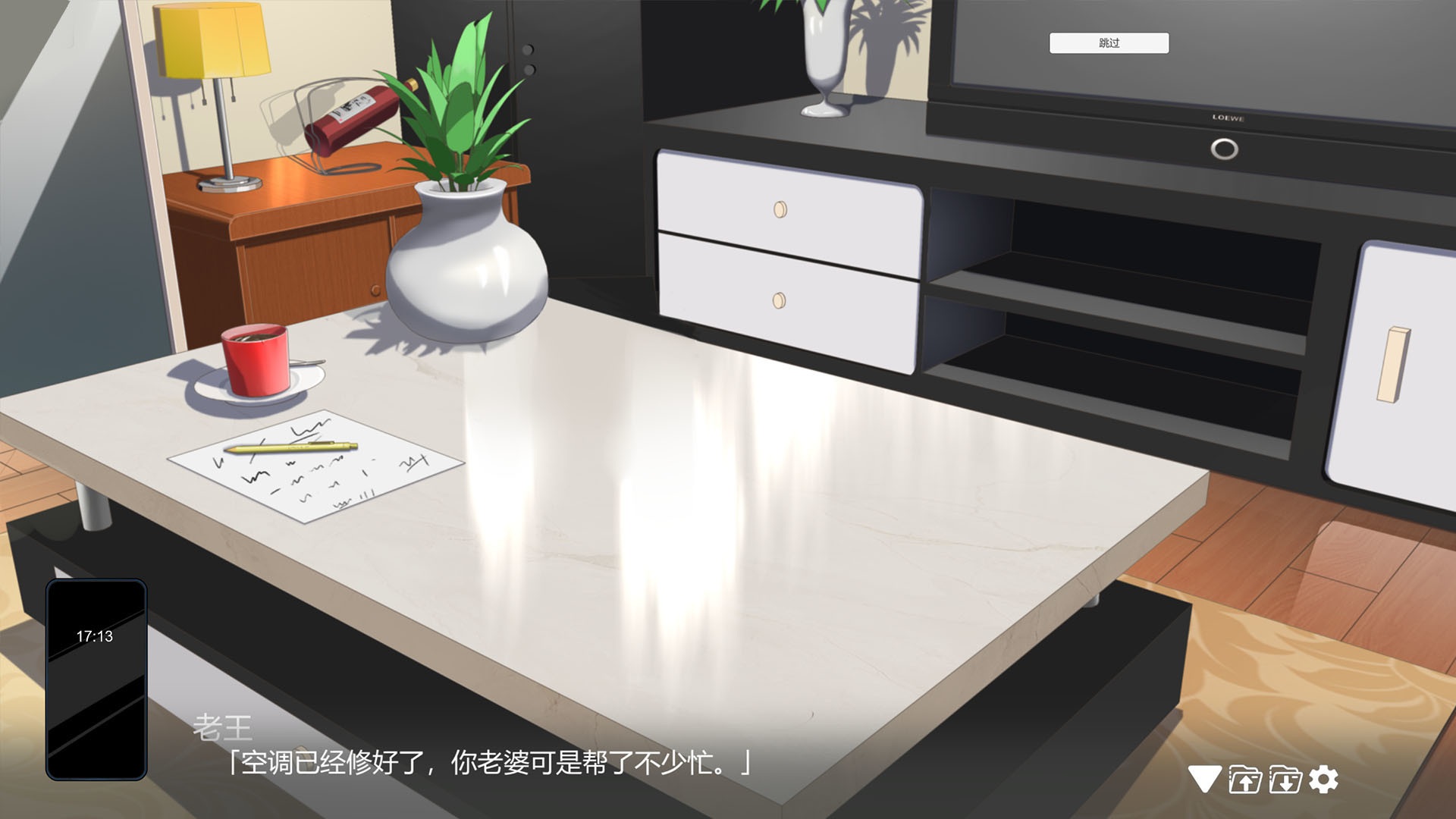 图片[12]-【互动SLG/中文/全动态】重生之隔壁老王 官方中文版/已打步兵社保补丁 【新作/CV/1.2G】-乐游二次元