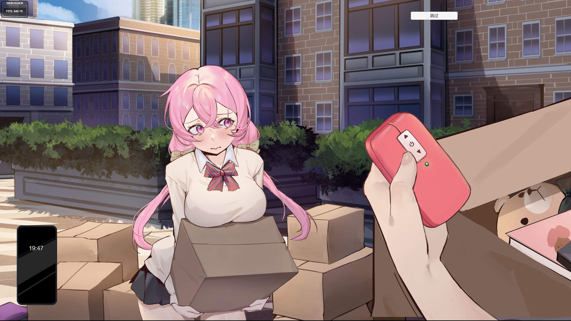 图片[4]-【互动SLG/中文/全动态】重生之隔壁老王 官方中文版/已打步兵社保补丁 【新作/CV/1.2G】-乐游二次元