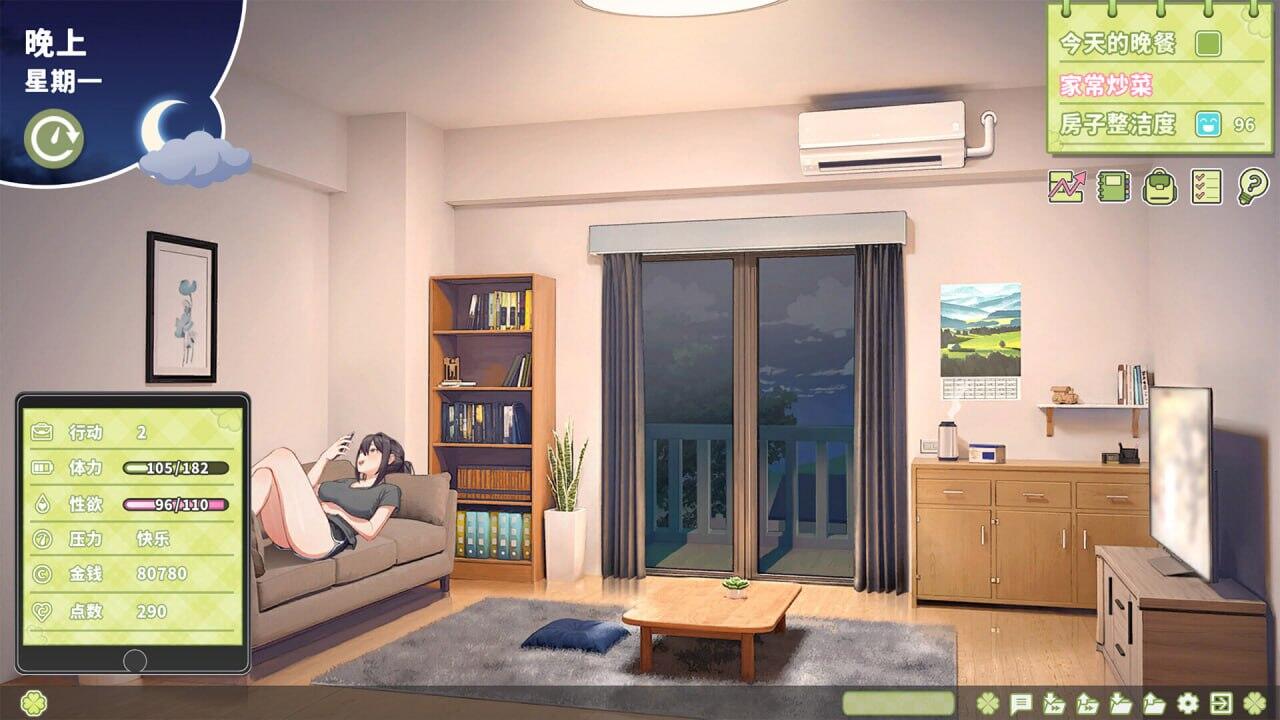 图片[3]-夏色四叶草 V1.11 STEAM官中[更新/4.5G]-乐游二次元