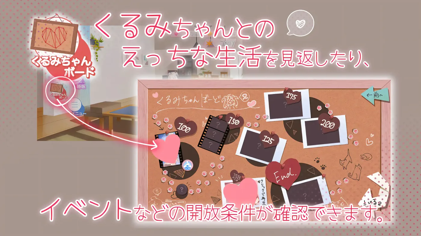 图片[5]-雌小鬼义妹♡一败涂地的诱惑生活 官方中文版 [新作/933M]-乐游二次元