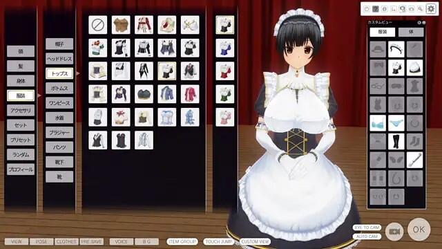 图片[2]-3D定制女仆V1.12 官方中文-乐游二次元