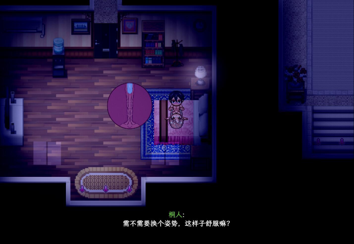 图片[2]-刀剑SAO~气息遮断魔法的陷阱Ⅱ V0.55 官方中文版 [更新/2.6G]-乐游二次元