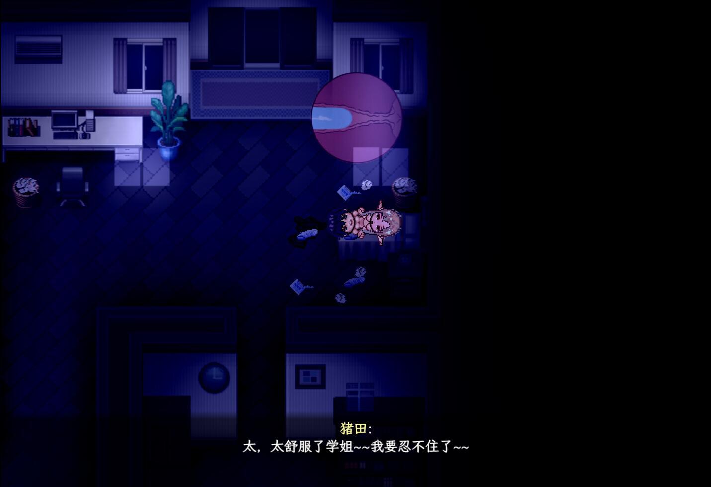 图片[4]-刀剑SAO~气息遮断魔法的陷阱Ⅱ V0.55 官方中文版 [更新/2.6G]-乐游二次元