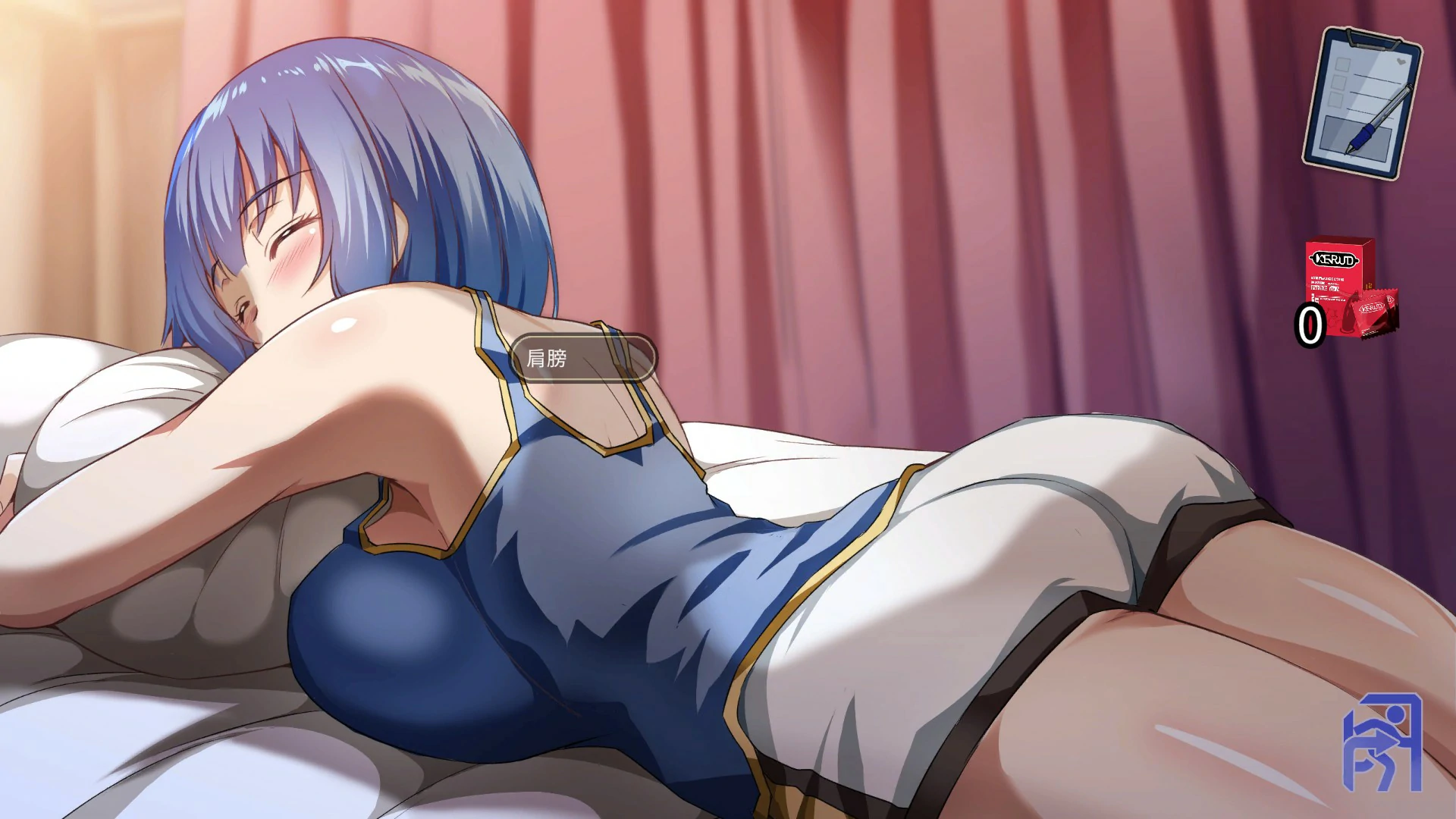 图片[2]-美少女專屬按摩師 V1.8.2 Steam官方中文步兵版 [更新/400M]-乐游二次元