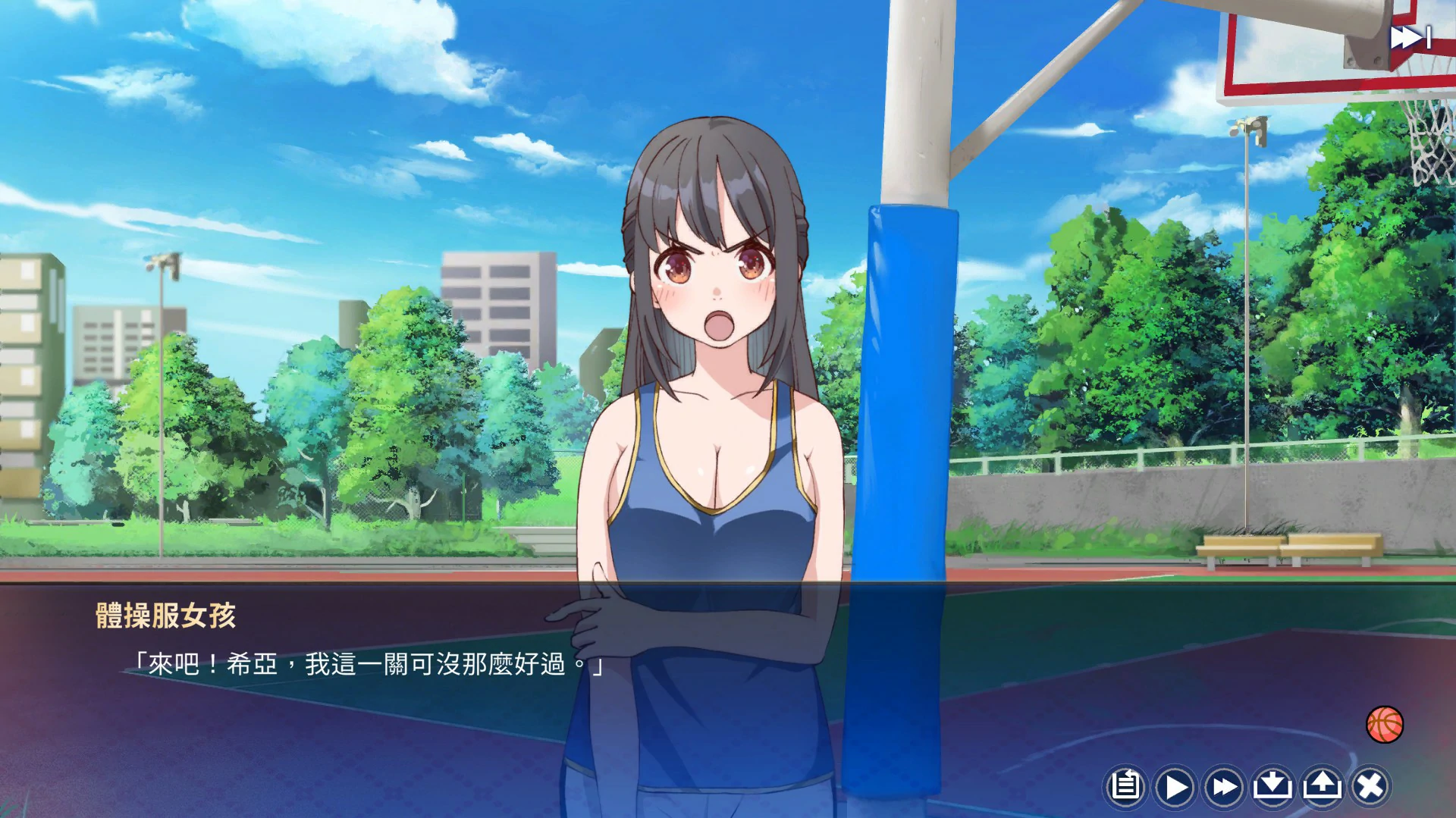 图片[3]-美少女專屬按摩師 V1.8.2 Steam官方中文步兵版 [更新/400M]-乐游二次元