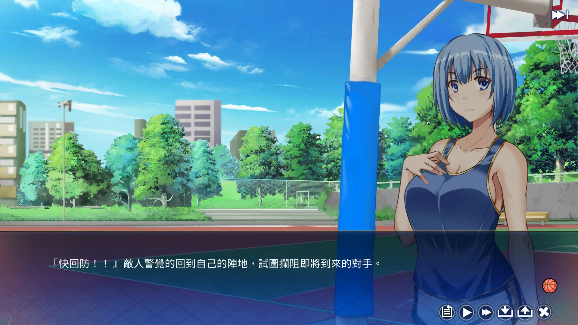 图片[5]-美少女專屬按摩師 V1.8.2 Steam官方中文步兵版 [更新/400M]-乐游二次元