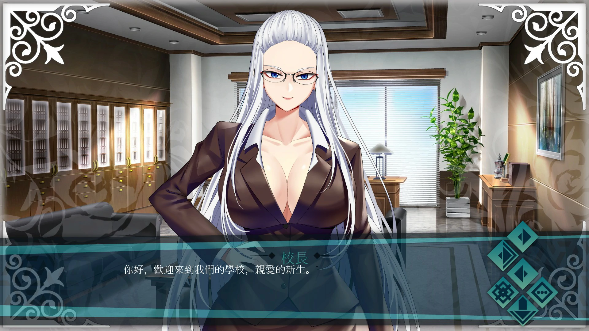 图片[5]-x20097Doki Boki!国际变态语言学校 STEAM官中[新作/600M]-乐游二次元