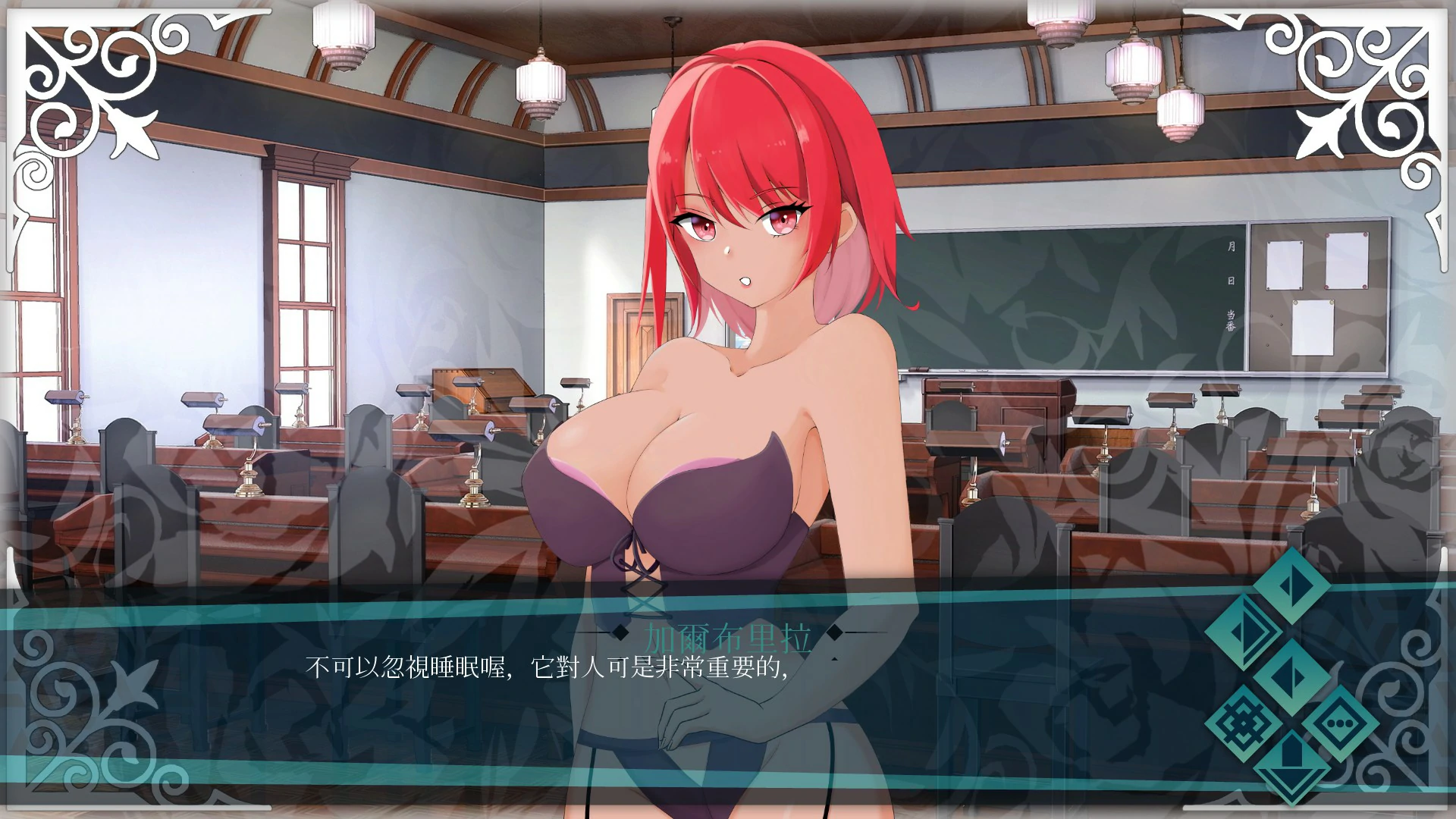 图片[2]-x20097Doki Boki!国际变态语言学校 STEAM官中[新作/600M]-乐游二次元