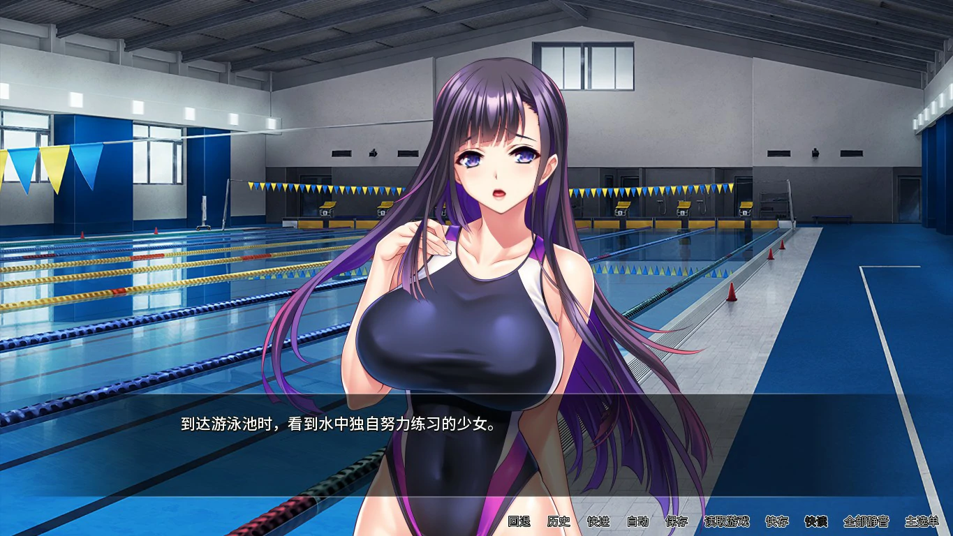 图片[6]-x20113体欲大竞赛 STEAM官中[新作/1.2G]-乐游二次元