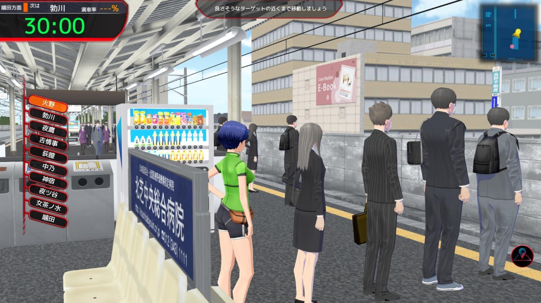 图片[8]-满车率300% 贰  STEAM官中[新作/8.5G]-乐游二次元