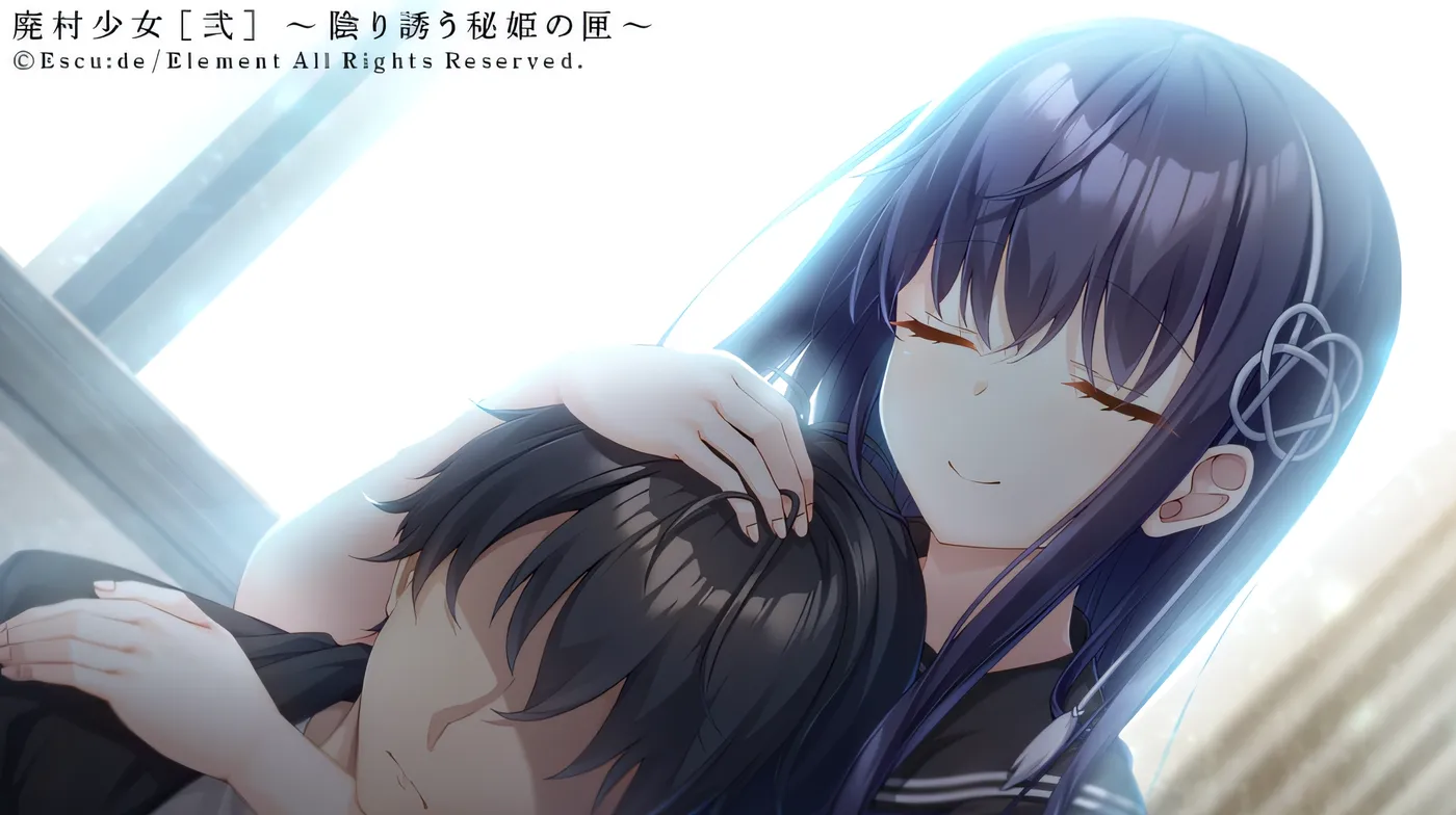 图片[6]-废村少女［贰］ ～幽秘蛊惑的姬之匣～汉化硬盘版 [新作/3.4G]-乐游二次元