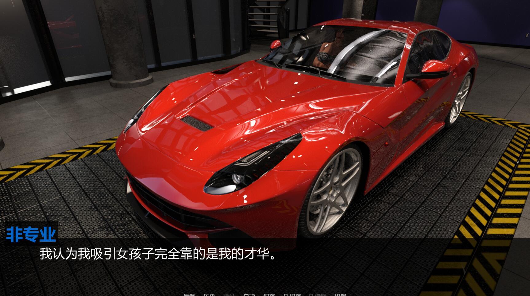 图片[2]-b196 续・荒野的全杀女枪手 云翻汉化版 [新作/1.2G]-乐游二次元