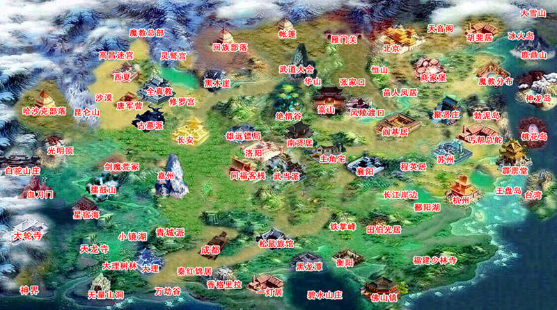 图片[2]-【国产武侠SLG/中文】金庸群侠传XRenpy重制中文版 Ver0.35★618更新【魔改/国语CV/9G】-乐游二次元