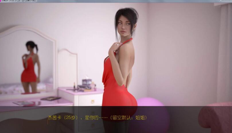 【欧美SLG/汉化/动态】欲望回声 全九章完结 PC+安卓精翻汉化作弊版【3.3G/更新】-乐游二次元