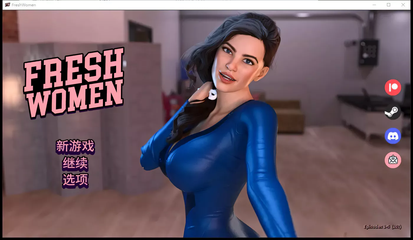 新生也疯狂：第一季 STEAM官方中文步兵版[PC+安卓 5.9G]-乐游二次元