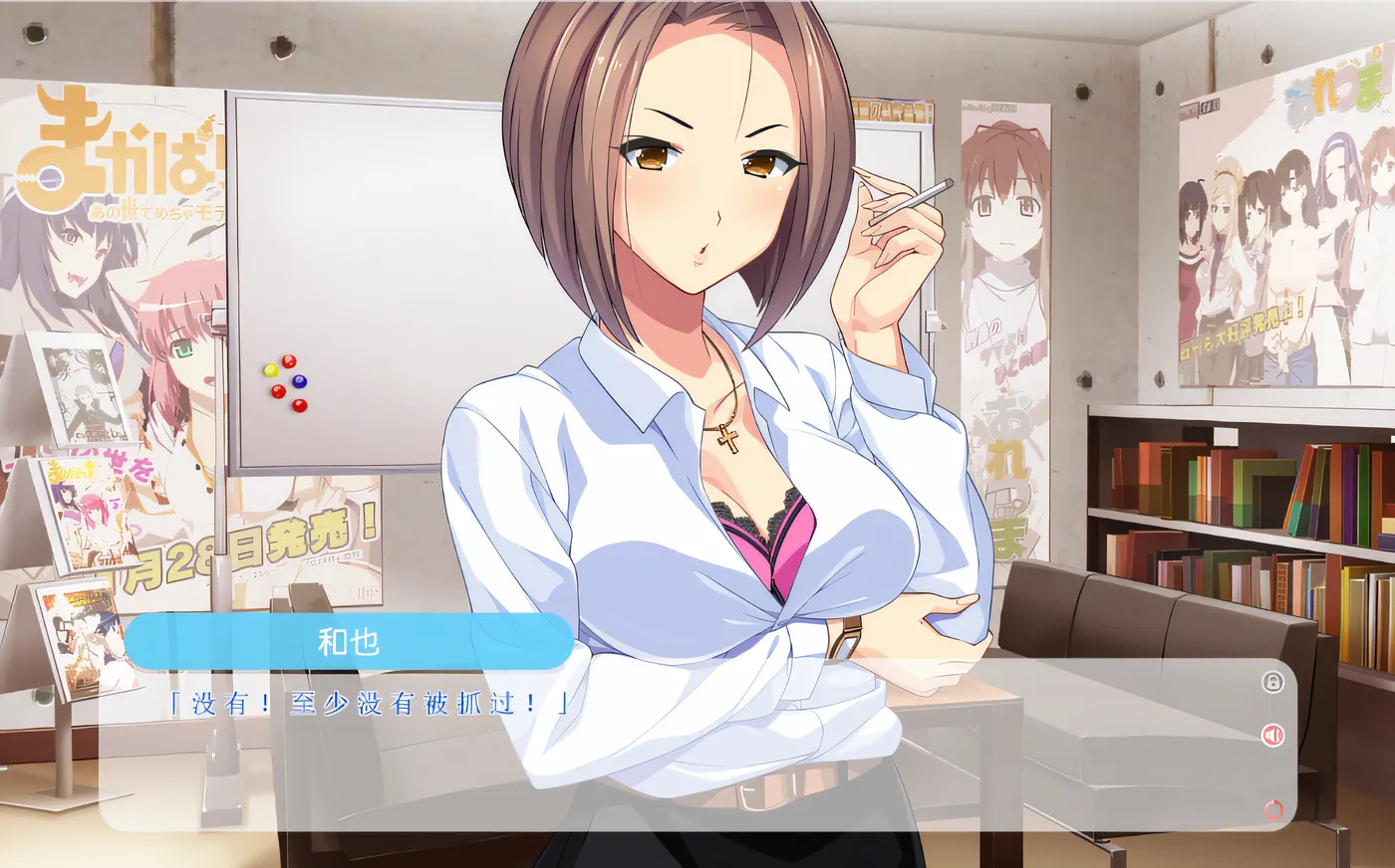 诶咯漫画！H 也漫画也升级♪ HD 重制 Claude3.5 云翻汉化版 [新作/4.3G]-乐游二次元