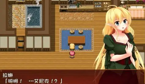 【绿帽RPG/汉化】新妻精灵拉娜~直到忠贞精灵堕落为止 汉化版存档【PC+安卓/600M】-乐游二次元