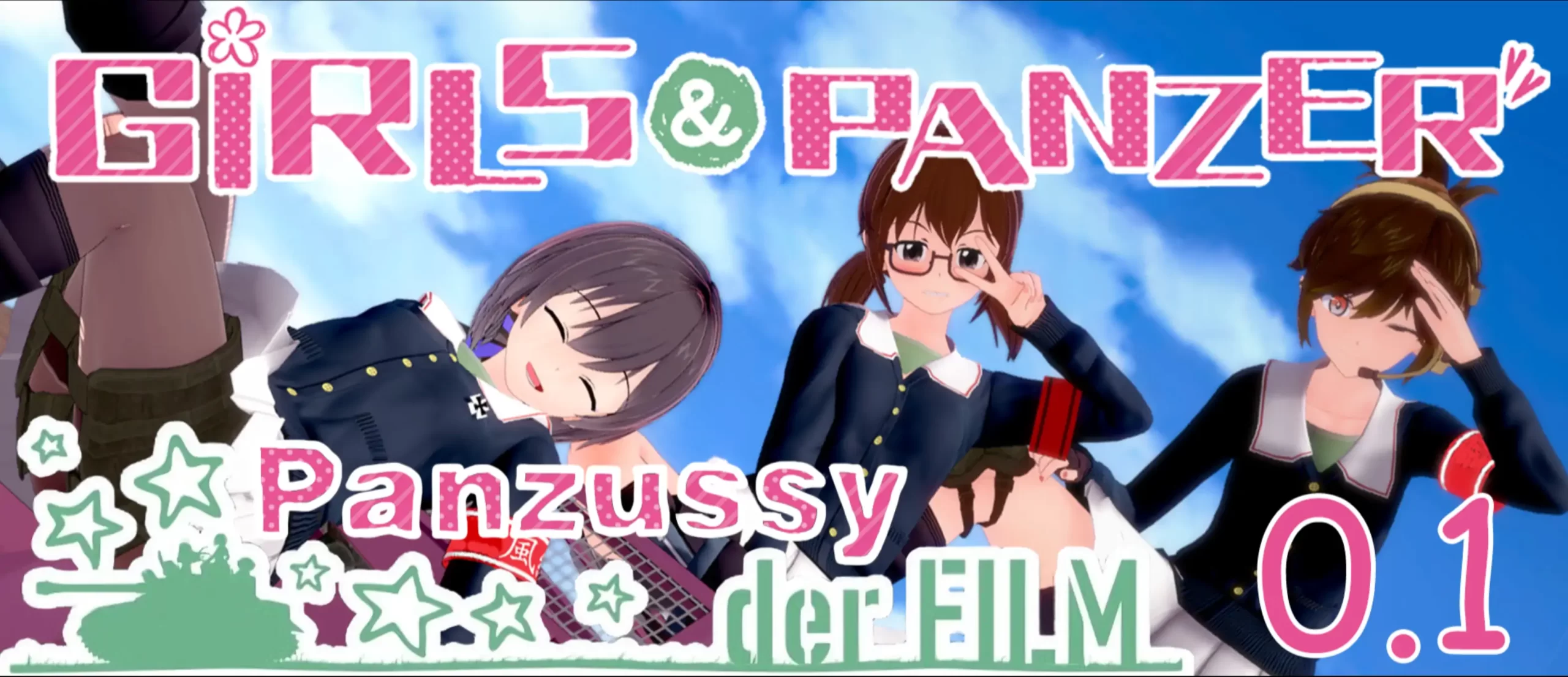 少女与战车：Panzussy篇剧场版0.7.0 AI汉化版【PC+安卓/2.76G/更新】-乐游二次元