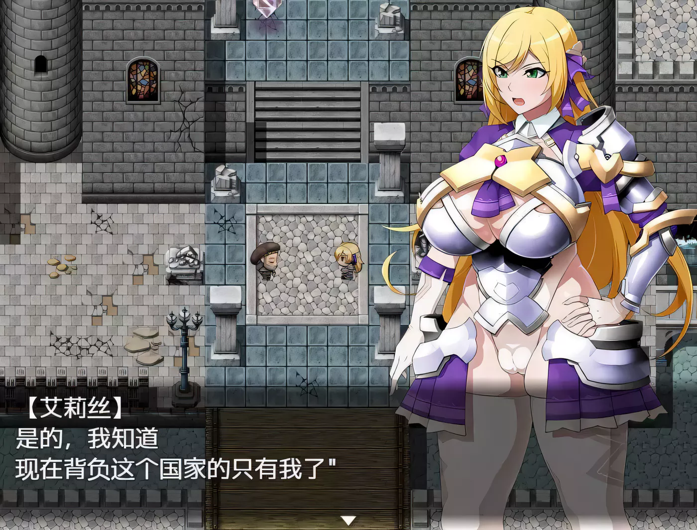 【恶堕RPG/汉化】污染快堕王女~人格、肉体、国家蹂躙RPG 云翻作弊【1.5G/新汉化】-乐游二次元