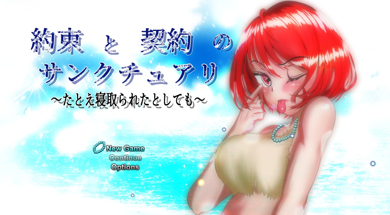 x70962高中时光 V0.231 AI汉化版[新作/4.6G][PC+安卓]-乐游二次元