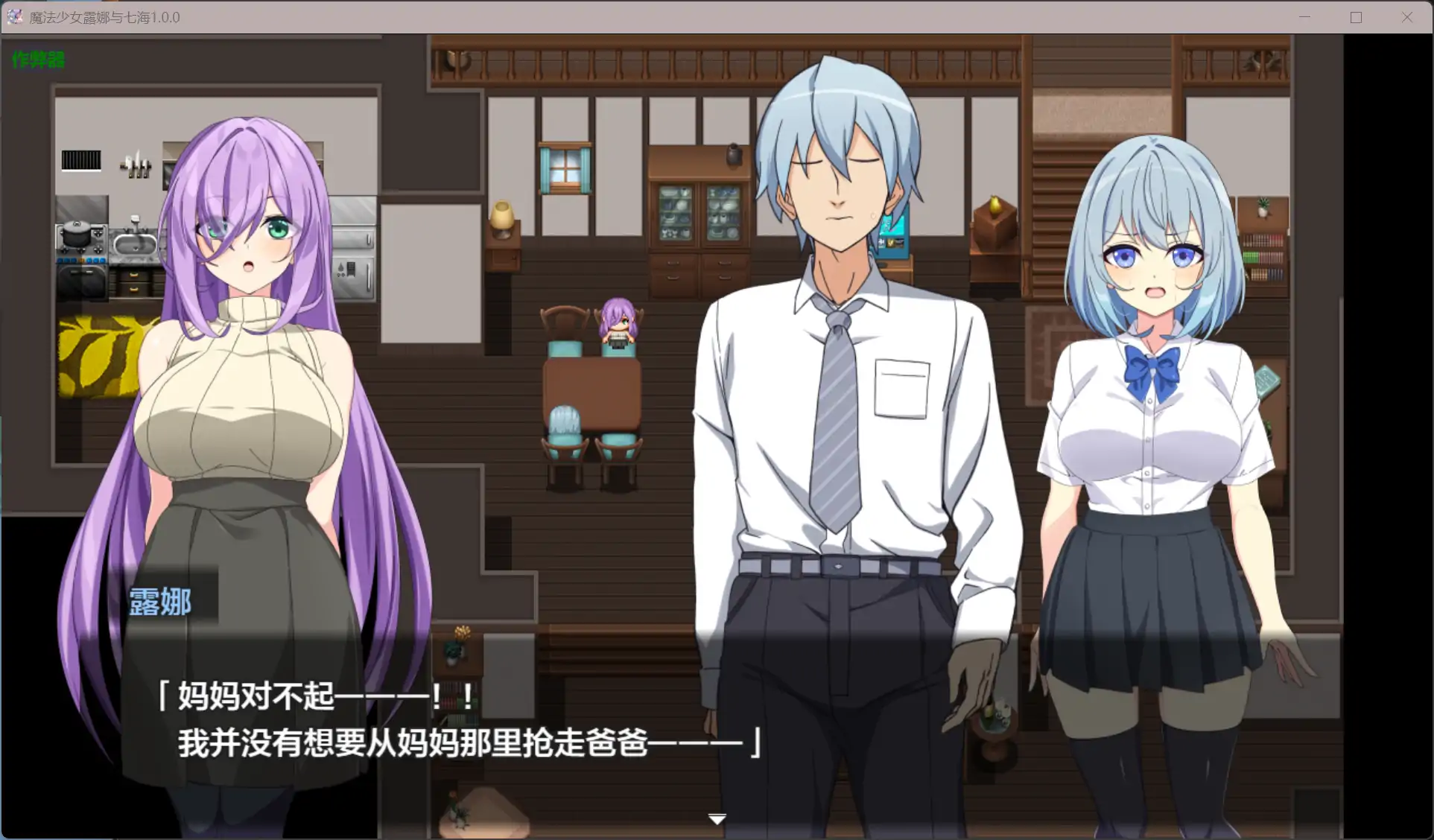 x70964巨乳母骑士的肉体赎罪 官方中文版[新作/1.1G]-乐游二次元