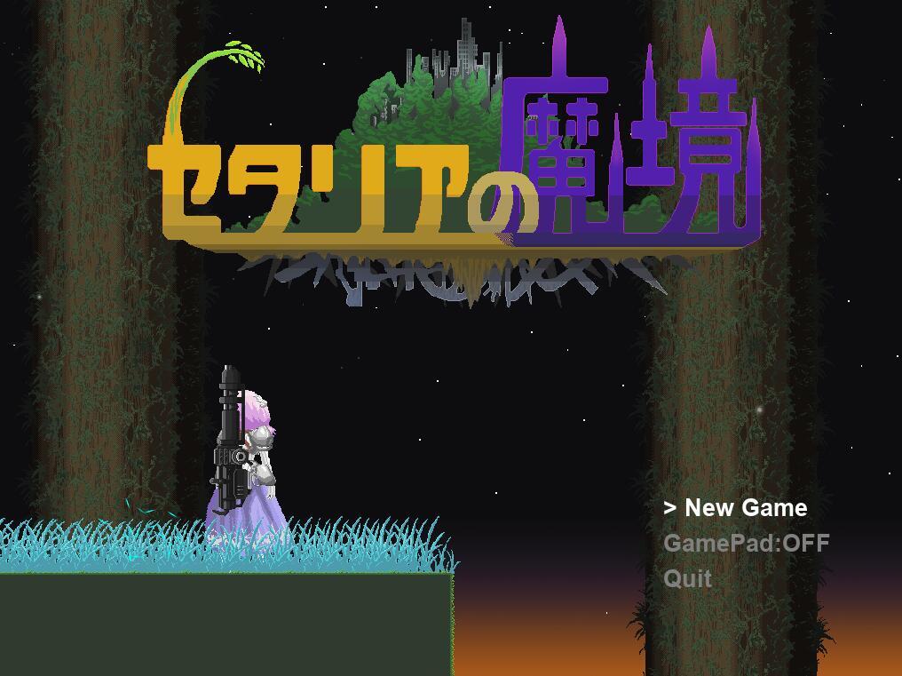 x825特工17 V0.21.5官方中文正式修复版  pc＋安卓-乐游二次元