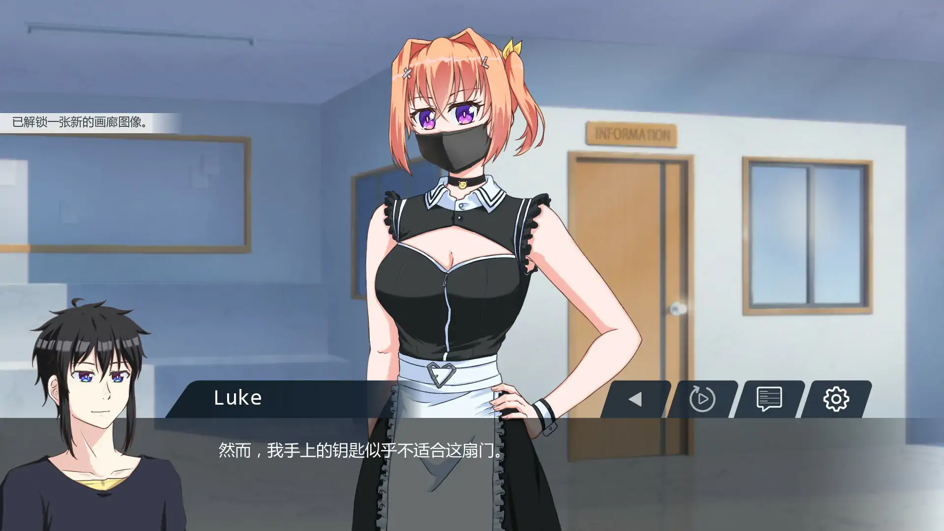 隧道逃生：命运交织（番外篇）DL官中[更新/2.2G]-乐游二次元