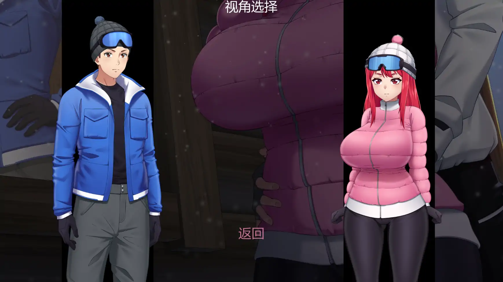 光暗交织之界V0.10 AI汉化版[新作/3.1G][PC+安卓]-乐游二次元