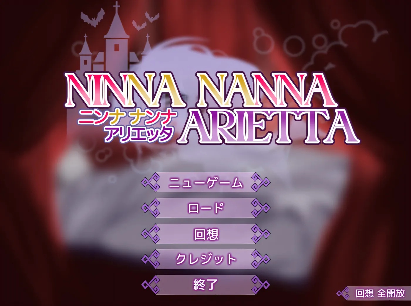 x70996夫人是蒙面女之轻浮兴盛记V1.0[新作/990M][PC+安卓]-乐游二次元