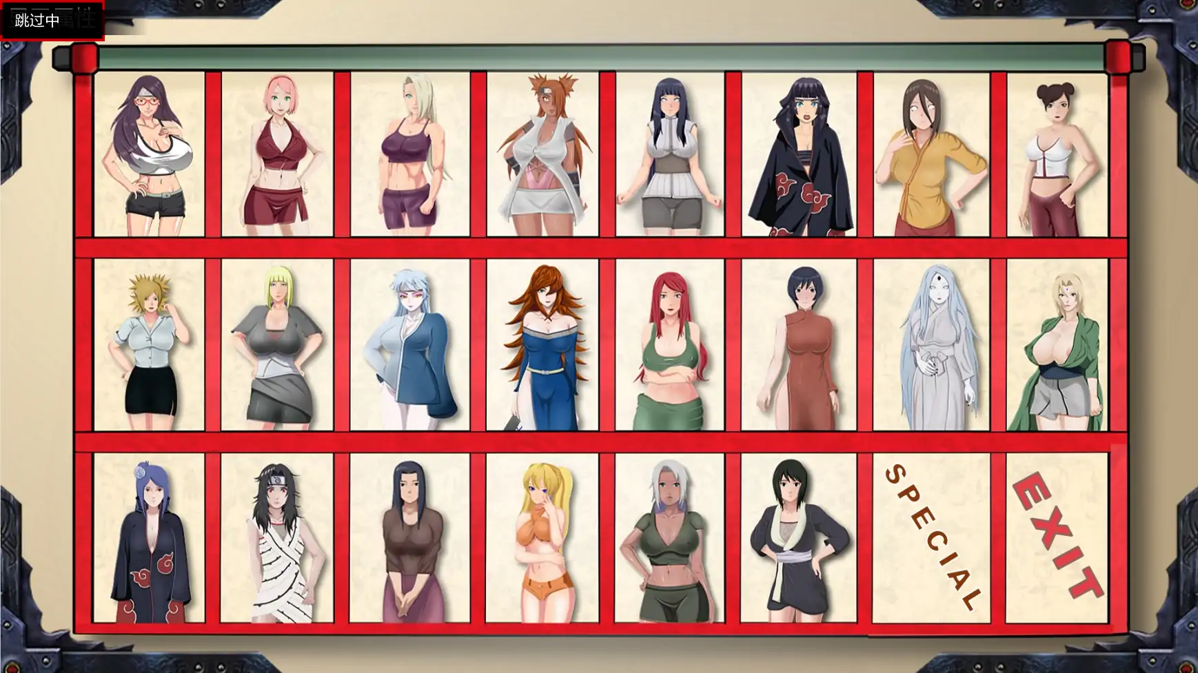 x70634雪风暴V0.10 WW AI汉化版[新作/10G][PC+安卓]-乐游二次元