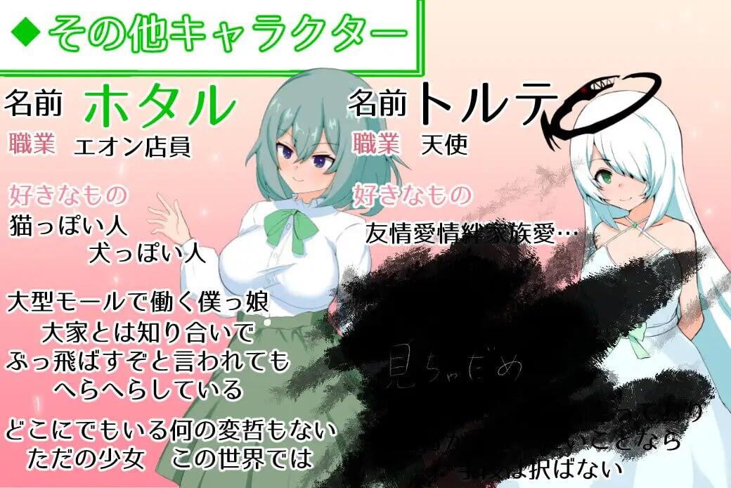 俏臀之恋：欲望与魔力 官方中文版[新作/620M]-乐游二次元