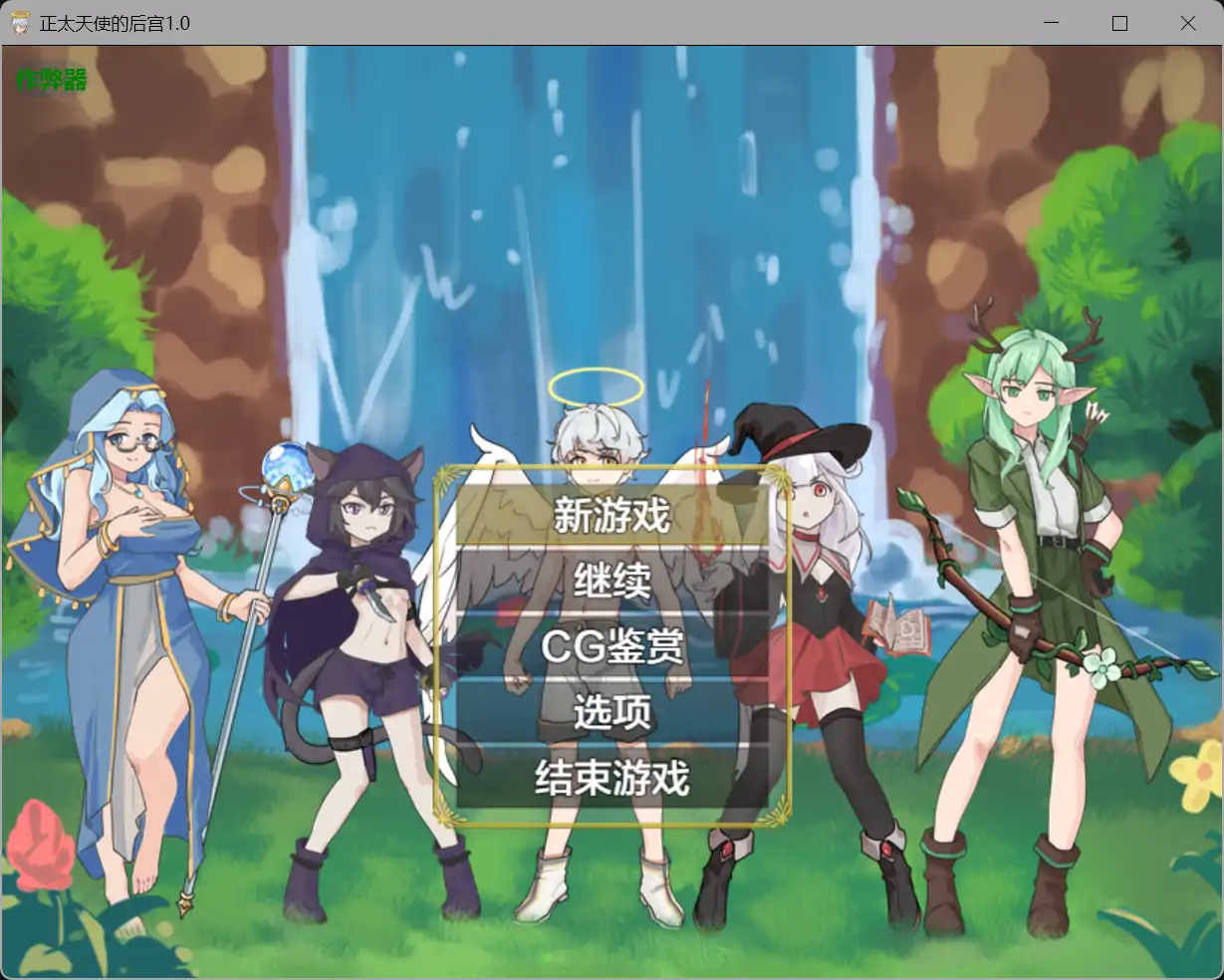 图片[2]-b20639暗所恐惧症3 DL官中[新作/330M]-acg畅游网