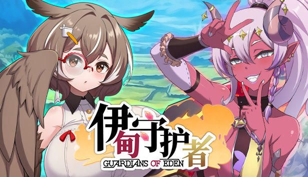 x70463我的青梅竹马剑士中了无感之咒的故事V1.0 AI汉化版[新作/900M][PC+安卓]-乐游二次元