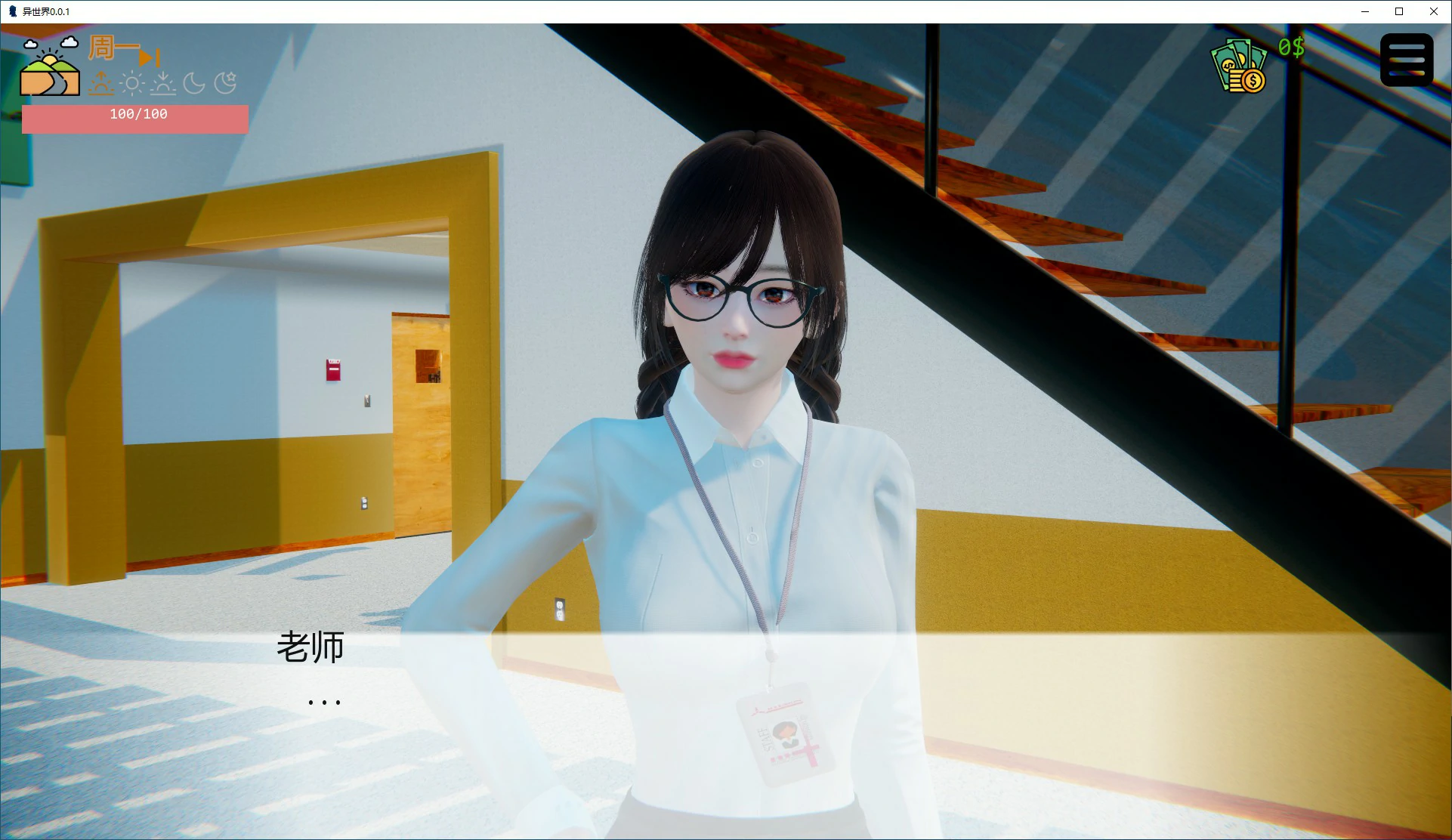 x70477异世界V0.0.1 AI汉化版[新作/1.2G][PC+安卓]-乐游二次元