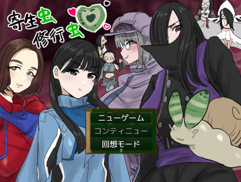 淫纹附身的妈妈V1.4 AI汉化版[新作/3.2G][PC+安卓]-乐游二次元