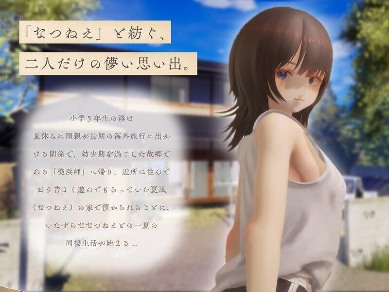 b71114荒岛求生 steam官方中文版[新作/600M]-乐游二次元