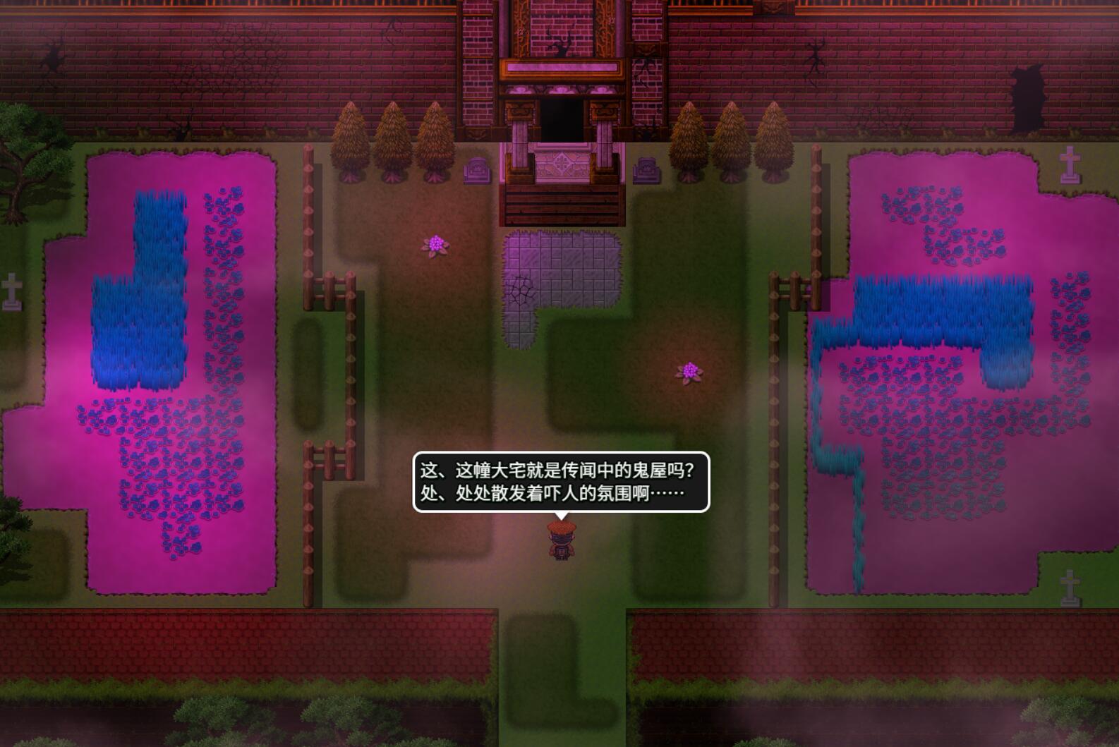 x15263只有妓女能活下来 Only Whores Survive STEAM官中[新作/1.7G]-乐游二次元