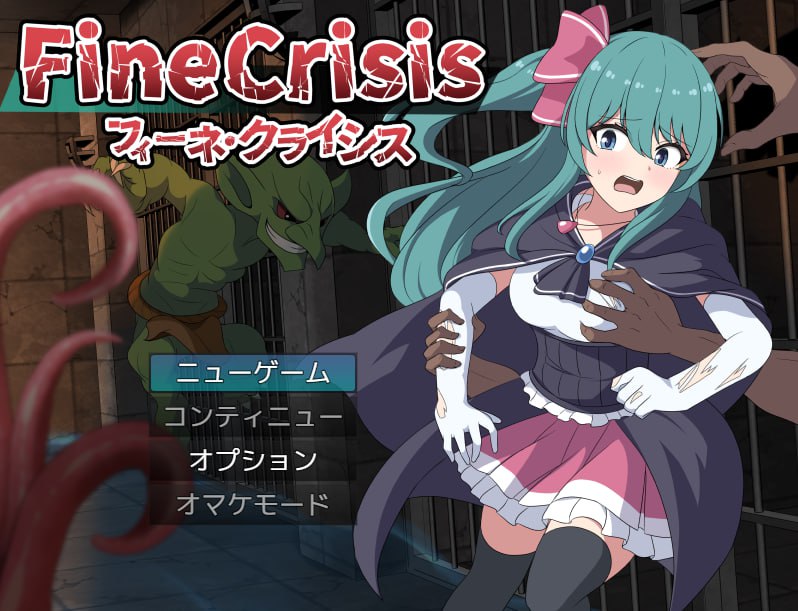 恶魔女王的诱惑 V0.3.5.3官方中文版[更新/380M]-乐游二次元