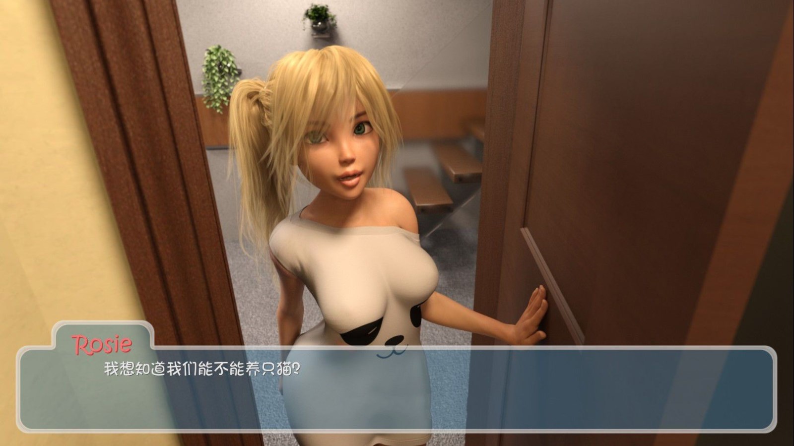 【欧美SLG/汉化/动态】Happy Summer-快乐的暑假 V0.3.2 汉化版【PC+安卓/2G/更新】-乐游二次元