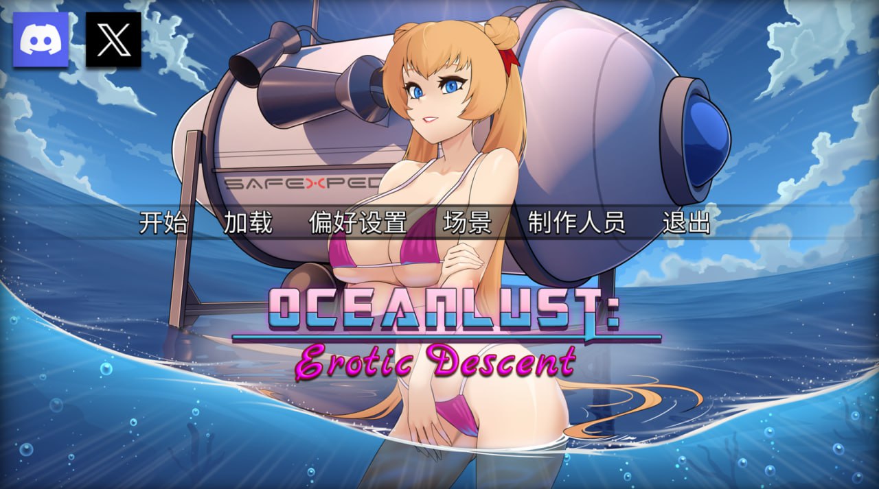 b71154巨乳任务外传3.5 ver1.00[新作/280M][PC+安卓]-乐游二次元