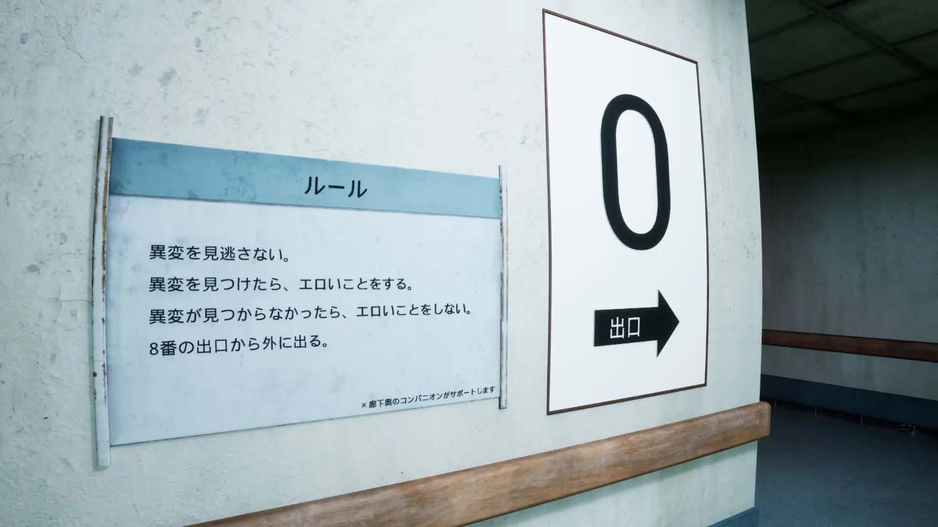 风暴旅馆Ep.1v0.1 AI汉化版[新作/2.8G][PC+安卓]-乐游二次元