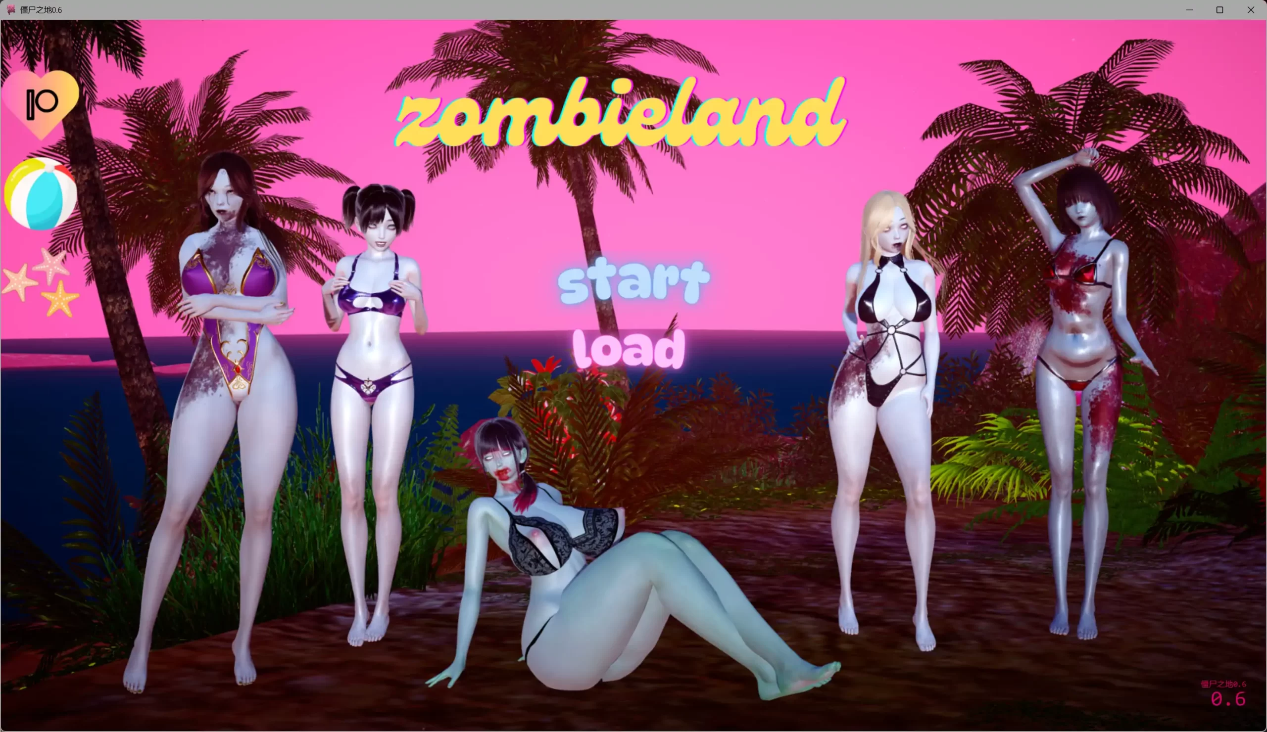 僵尸之地V0.6 AI汉化版[新作/2.0G][PC+安卓]-乐游二次元