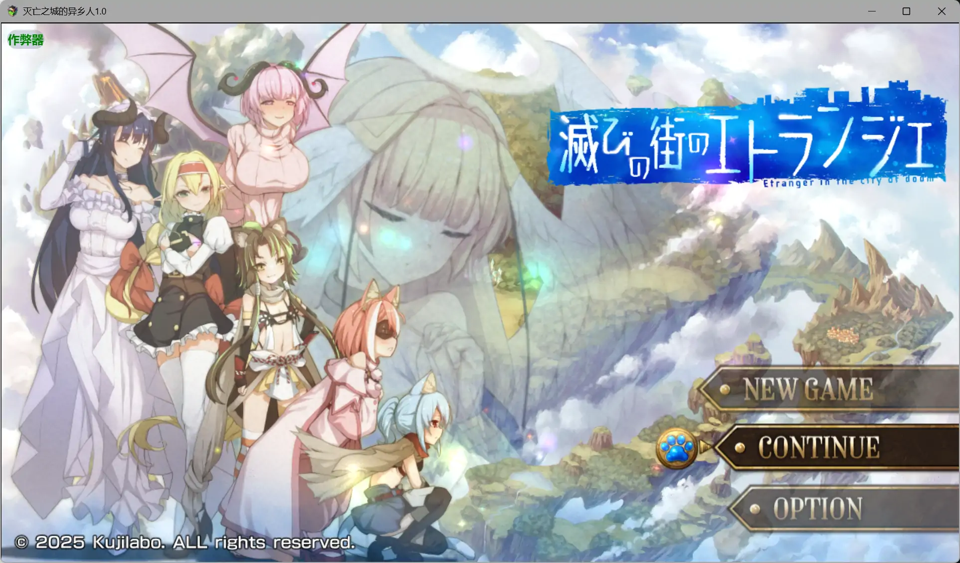 x15024性感，击败了色情地牢RPG V1.0 AI汉化[更新/500M]-乐游二次元